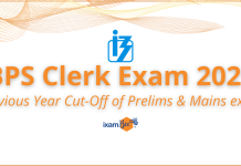 IBPS Clerk Prelims and Mains cut off