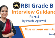 RBI Grade B Interview