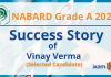 nabard grade a success story
