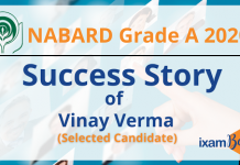 nabard grade a success story