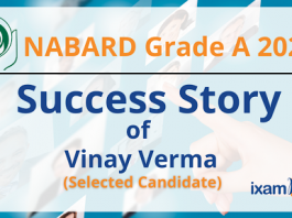 nabard grade a success story