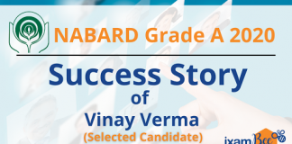 nabard grade a success story