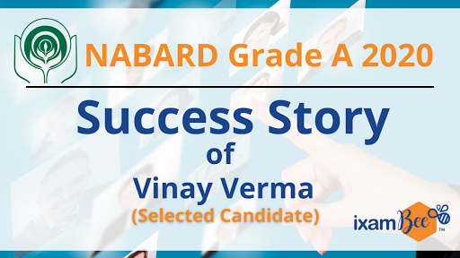 nabard grade a success story
