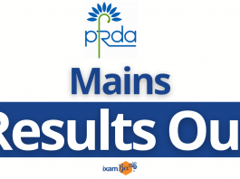 PFRDA Assistant Manager Result 2021