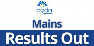 PFRDA Assistant Manager Result 2021