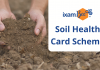 Soil Health Card