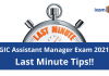 GIC Re Exam 2021 Tips