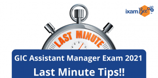 GIC Re Exam 2021 Tips