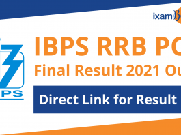 IBPS RRB PO Final Result 2021