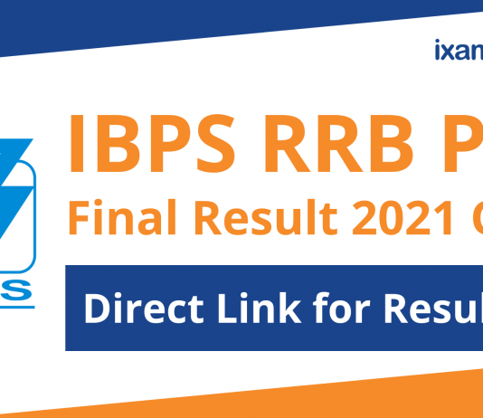 IBPS RRB PO Final Result 2021