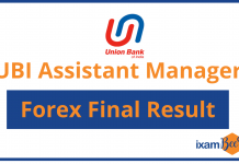 UBI Assistant Manager Forex Final Result