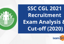 SSC CGL 2021 Recruitment: Exam Analysis & Cut-off (2020)