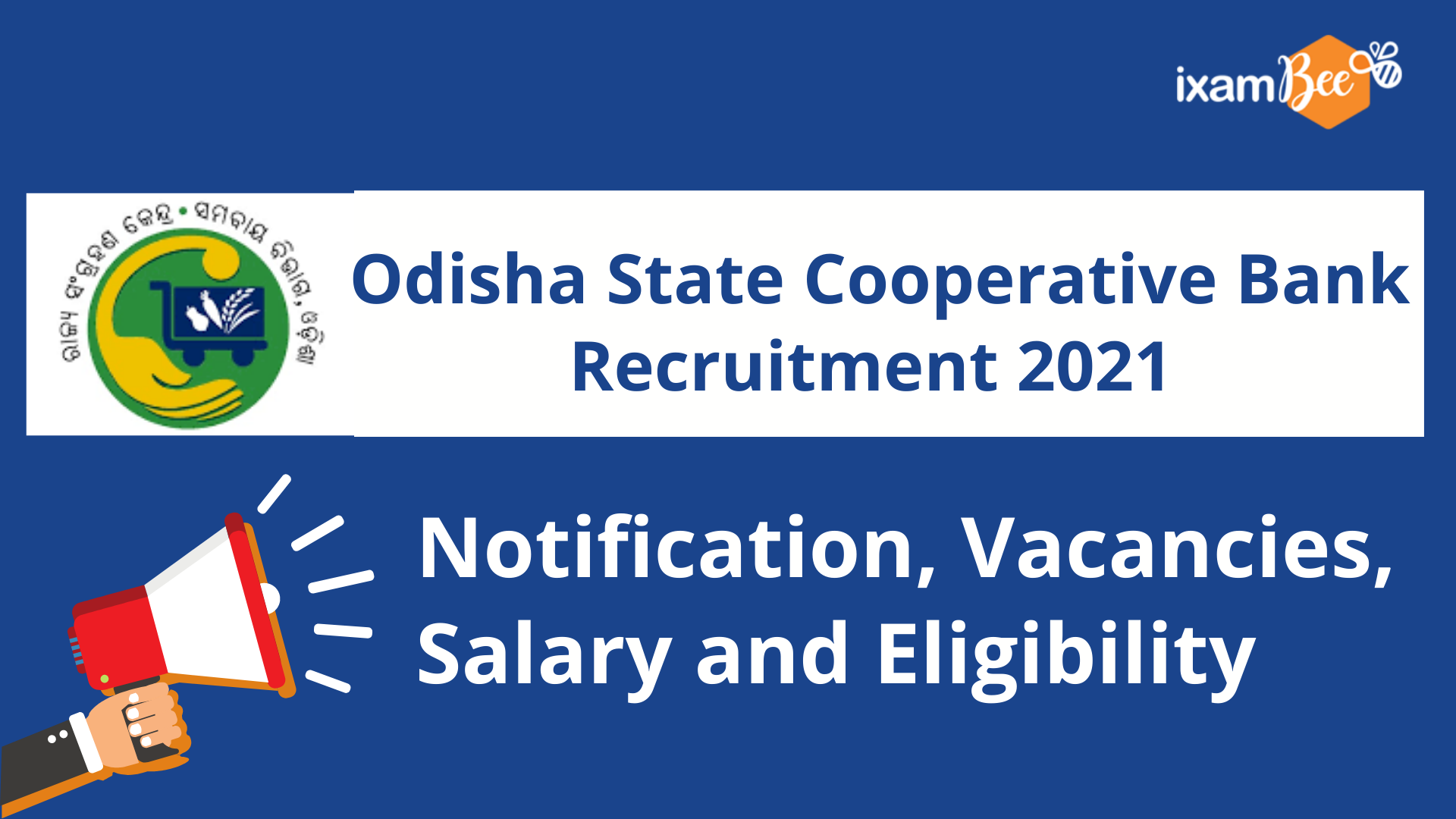 Odisha State Cooperative Bank Recruitment 2021
