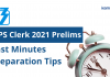 IBPS Clerk 2021 Prelims