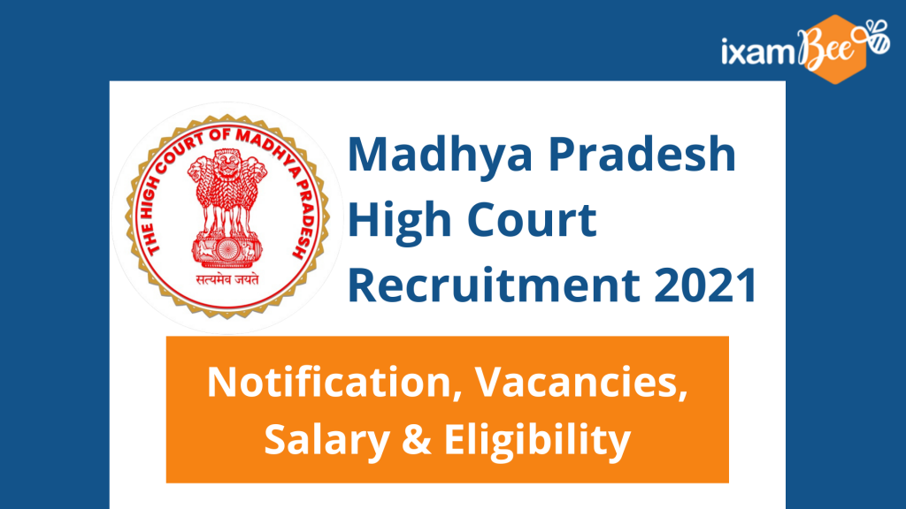 MP High Court Recruitment