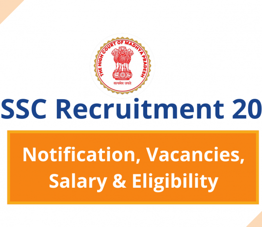 HPSSC Recruitment 2021
