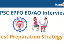 UPSC EPFO EO/AO Interview