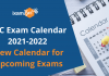 SSC Exam Calendar 2021-2022