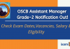 OSCB Assistant Manager Grade-2 Recruitment 2021