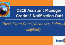 OSCB Assistant Manager Grade-2 Recruitment 2021