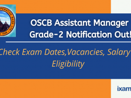 OSCB Assistant Manager Grade-2 Recruitment 2021