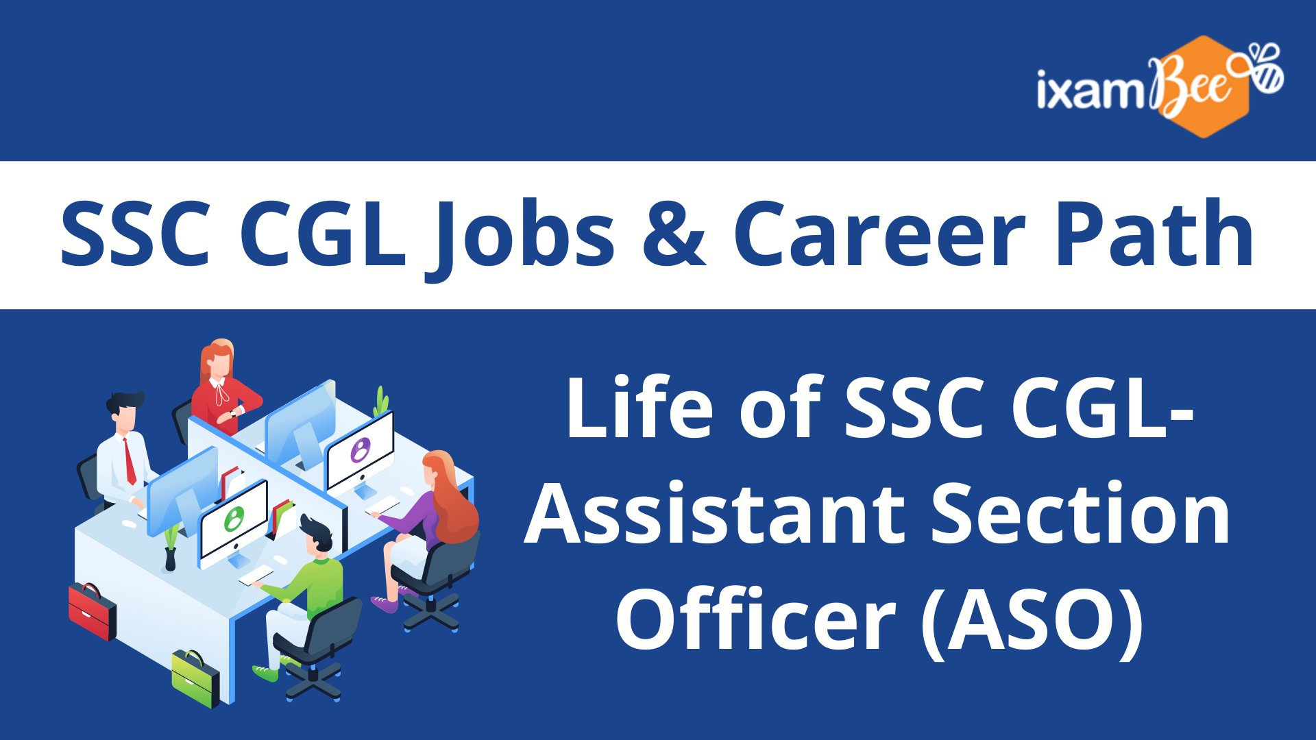 SSC CGL 2021-22 Assistant Section Officer