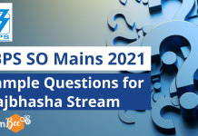 IBPS SO Mains 2021-22: Sample Questions for Rajbhasha Adhikari Stream