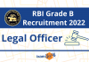 RBI Legal Officer Recruitment 2021-22
