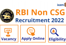 RBI Non CSG Recruitment 2022: