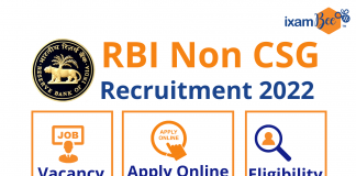 RBI Non CSG Recruitment 2022: