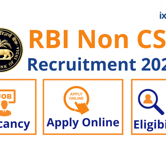 RBI Non CSG Recruitment 2022: