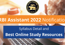 RBI Assistant