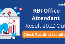 RBI Office Attendant Result 2022