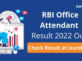 RBI Office Attendant Result 2022