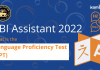 RBI Assistant Recruitment 2022: What is the Language Proficiency Test?