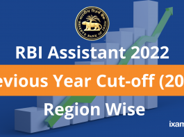 RBI Assistant 2022: Previous Year Cut-off (2017) Region Wise