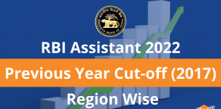 RBI Assistant 2022: Previous Year Cut-off (2017) Region Wise