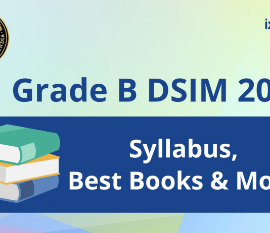 RBI Grade B DSIM 2022: Syllabus, Best Books & More