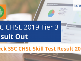 SSC CHSL 2019 Tier 3 Result Out