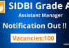 SIDBI Grade A Recruitment 2022: Apply Online for 100 Vacancies