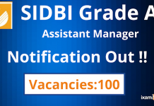 SIDBI Grade A Recruitment 2022: Apply Online for 100 Vacancies