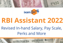 RBI Assistant 2022: Revised In-hand Salary, Pay Scale Perks & More