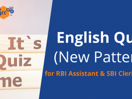 English Quiz (New Pattern) for RBI Assistant & SBI Clerk 2022