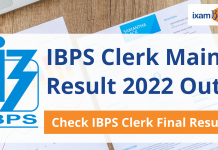 IBPS Clerk Mains Result 2022