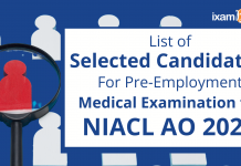 NIACL AO Final Merit List 2022