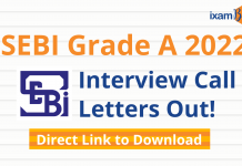 SEBI Grade A 2022: Interview Call Letters Out! Direct Link to Download