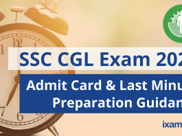SSC CGL Last Minute Tips