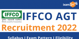 IFFCO AGT Recruitment 2022