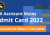 RBI Assistant Mains Admit Card 2022: Direct Link to Phase 2 Call Letter