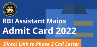 RBI Assistant Mains Admit Card 2022: Direct Link to Phase 2 Call Letter